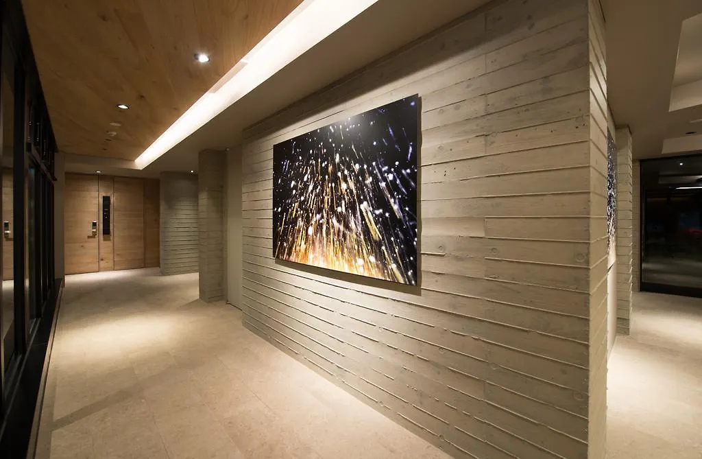 Aspect Niseko Apartment 0*,
